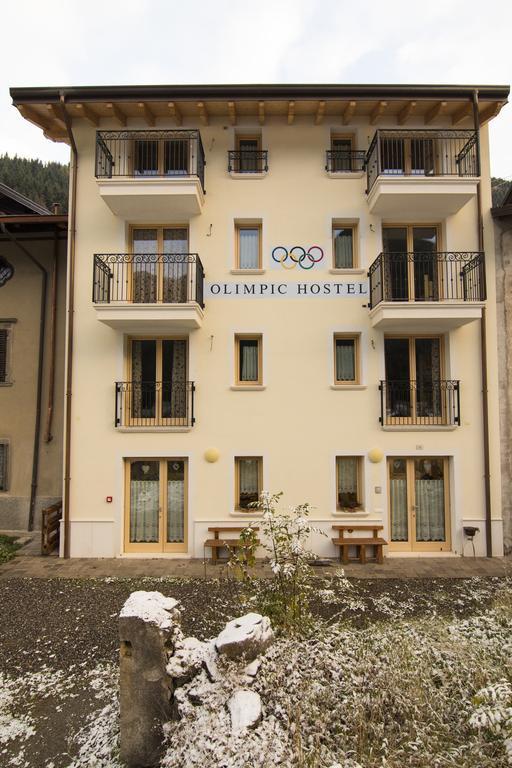Olimpic Hostel สกิลปาริโอ ภายนอก รูปภาพ