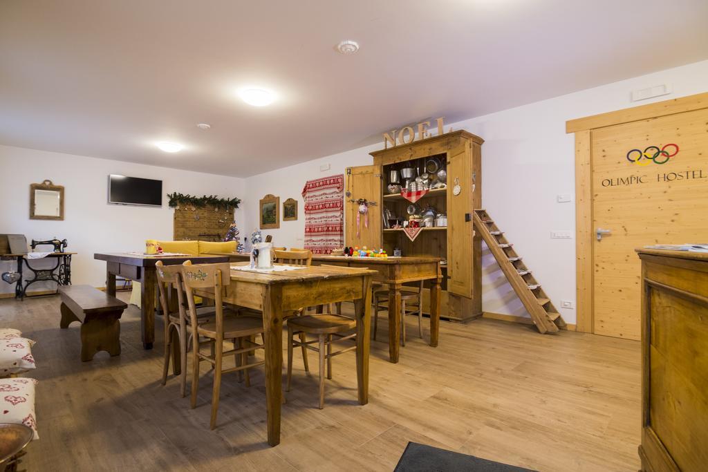Olimpic Hostel สกิลปาริโอ ภายนอก รูปภาพ